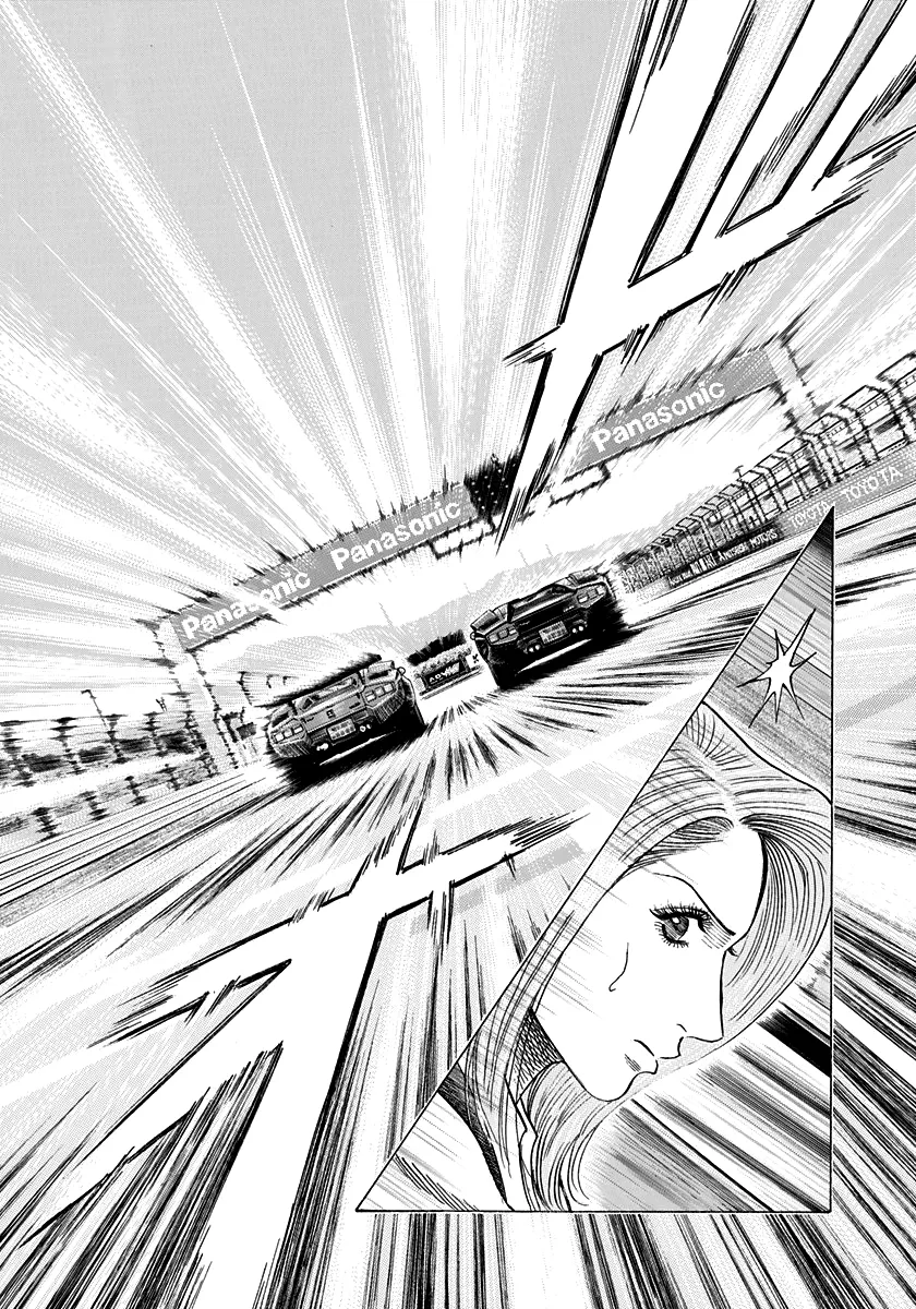 Read Countach Manga Online