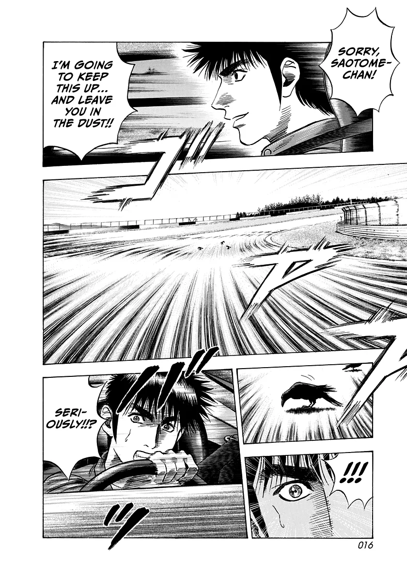 Read Countach Manga Online