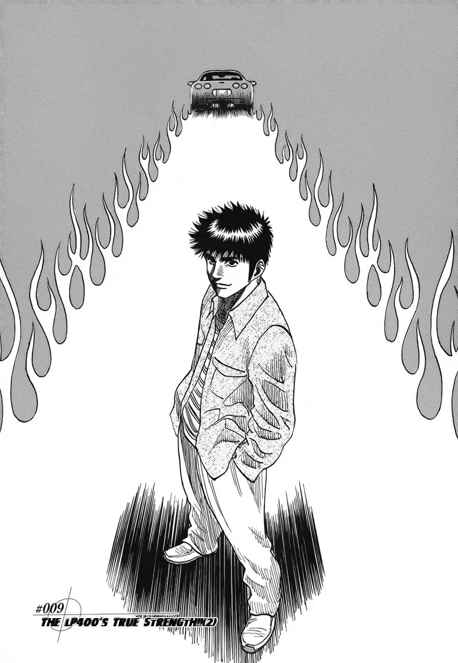 Read Countach Manga Online
