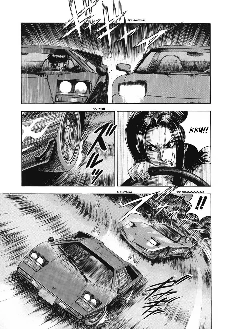 Read Countach Manga Online