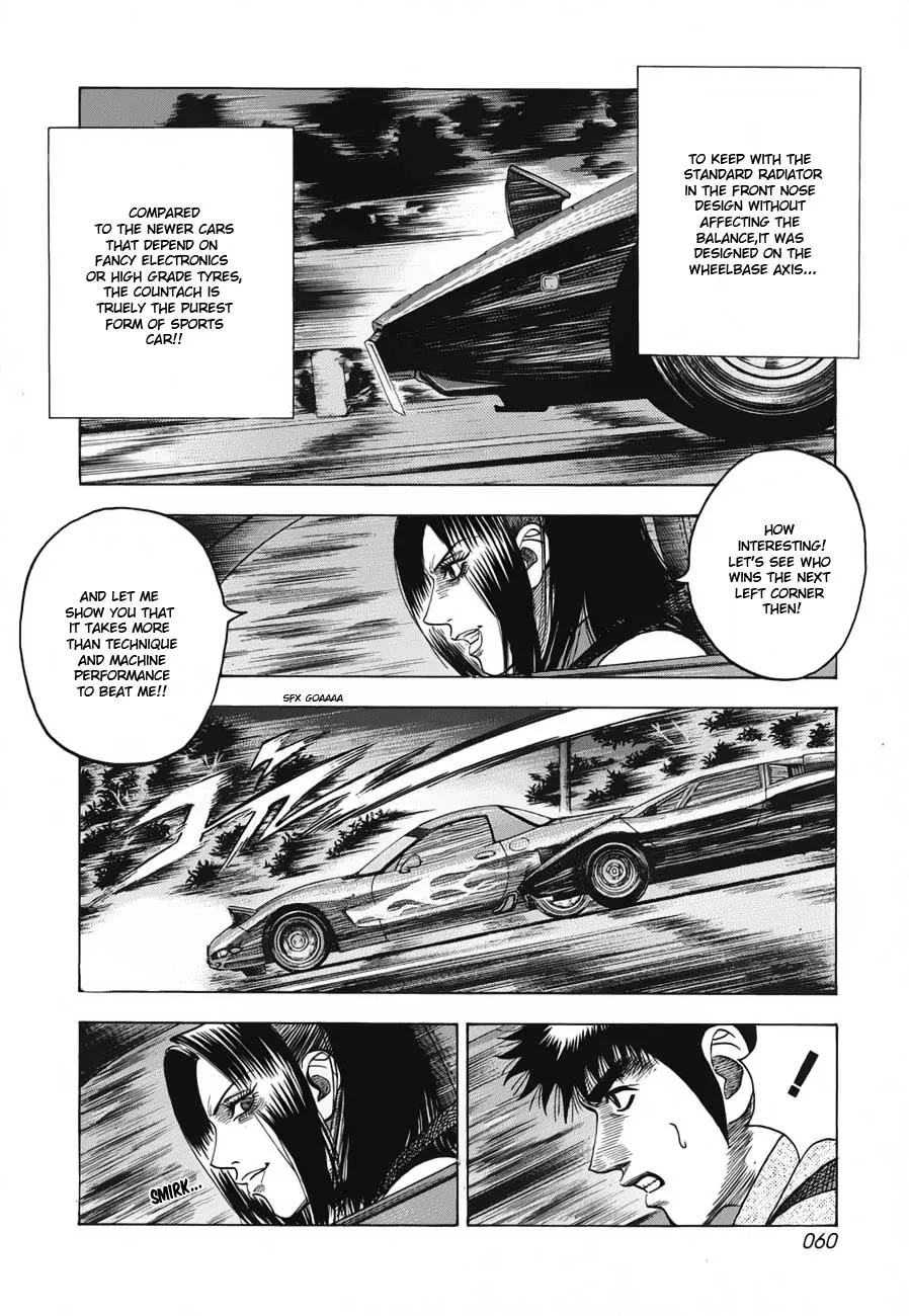 Read Countach Manga Online