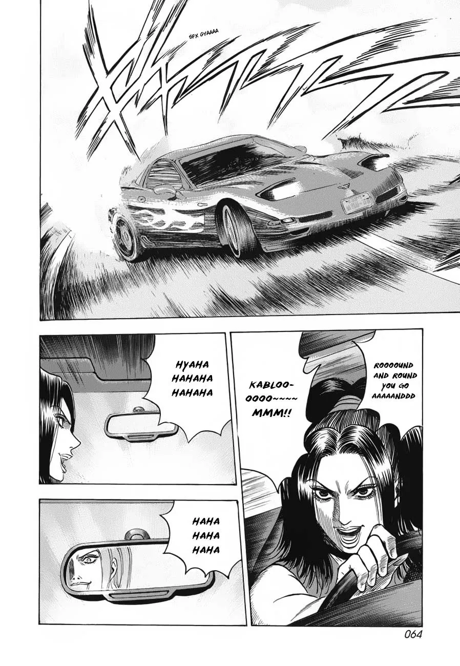 Read Countach Manga Online