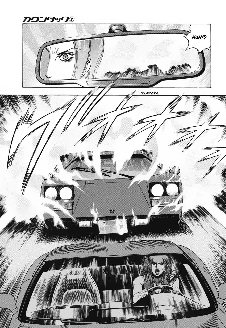 Read Countach Manga Online