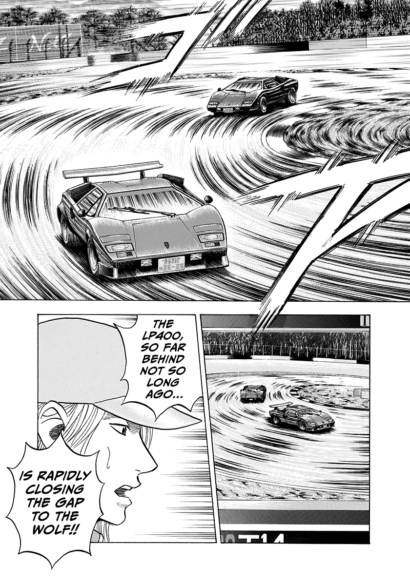 Read Countach Manga Online
