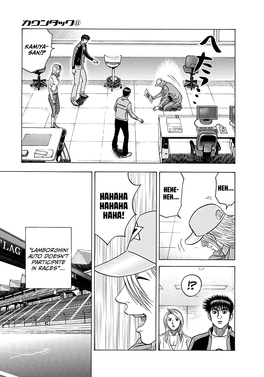 Read Countach Manga Online