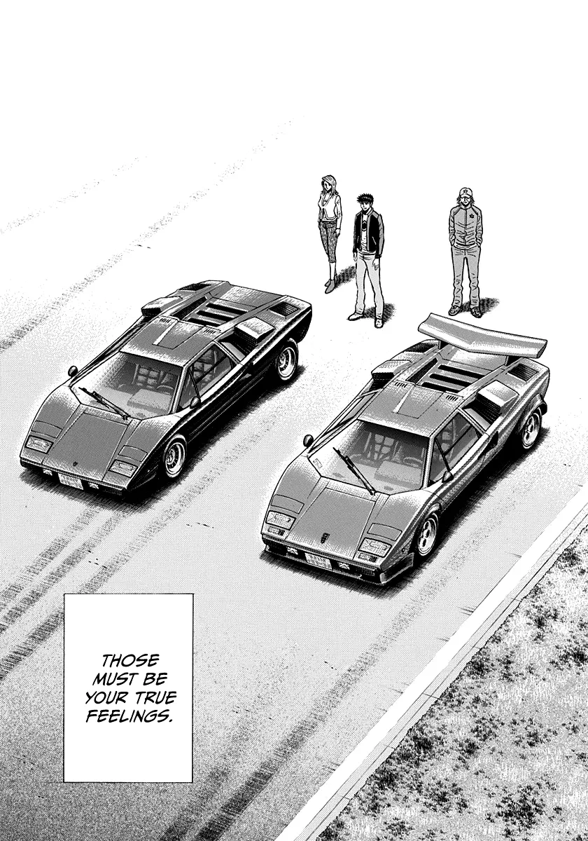 Read Countach Manga Online