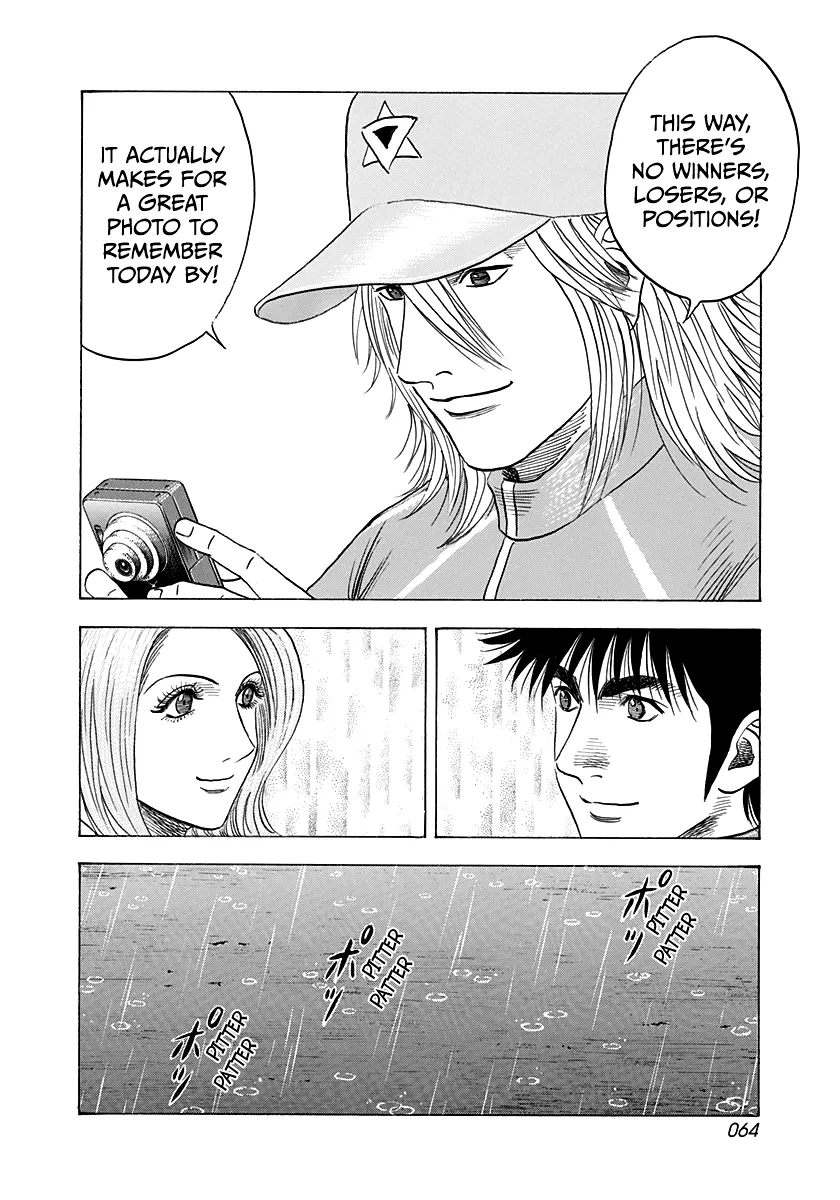 Read Countach Manga Online