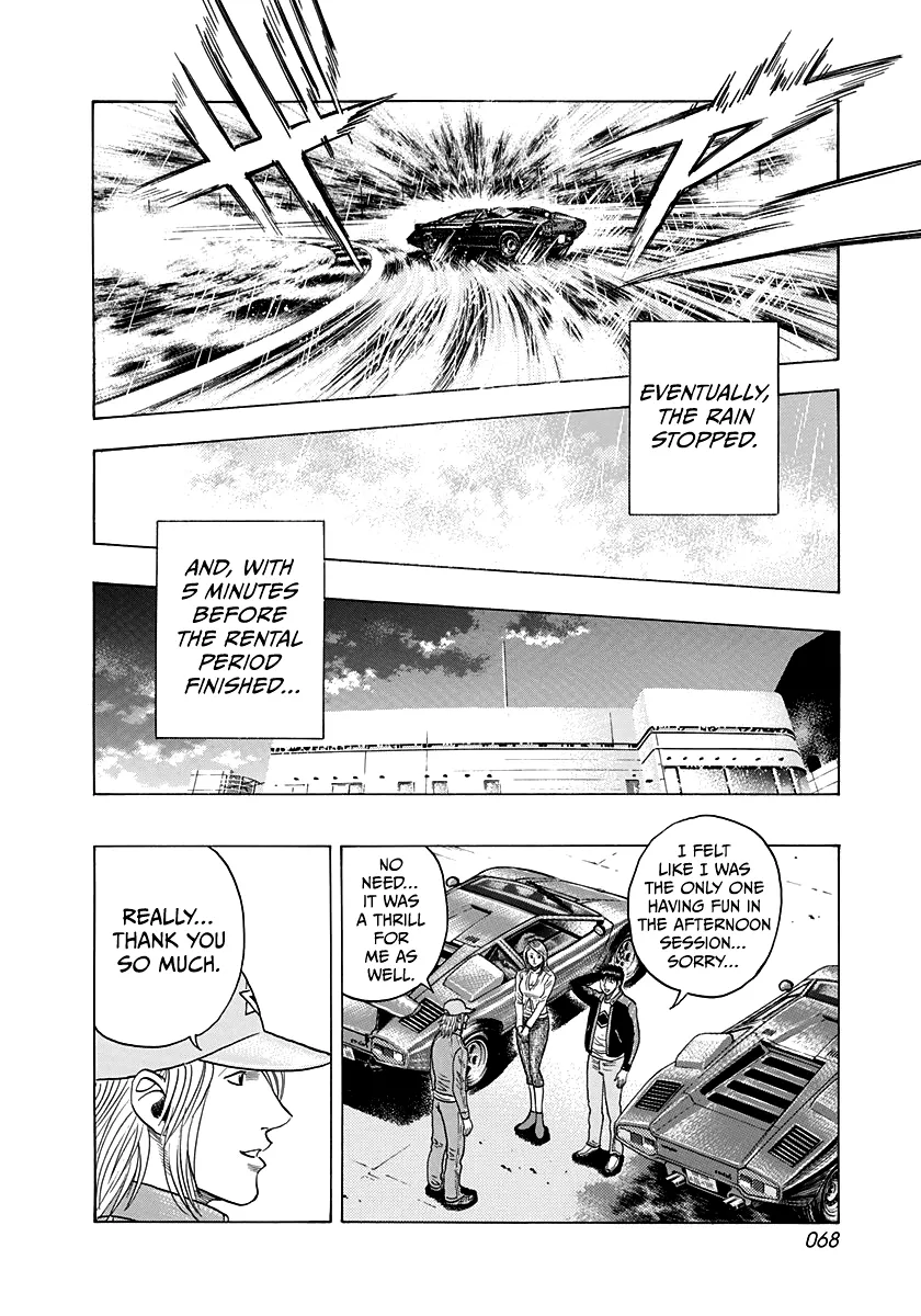 Read Countach Manga Online