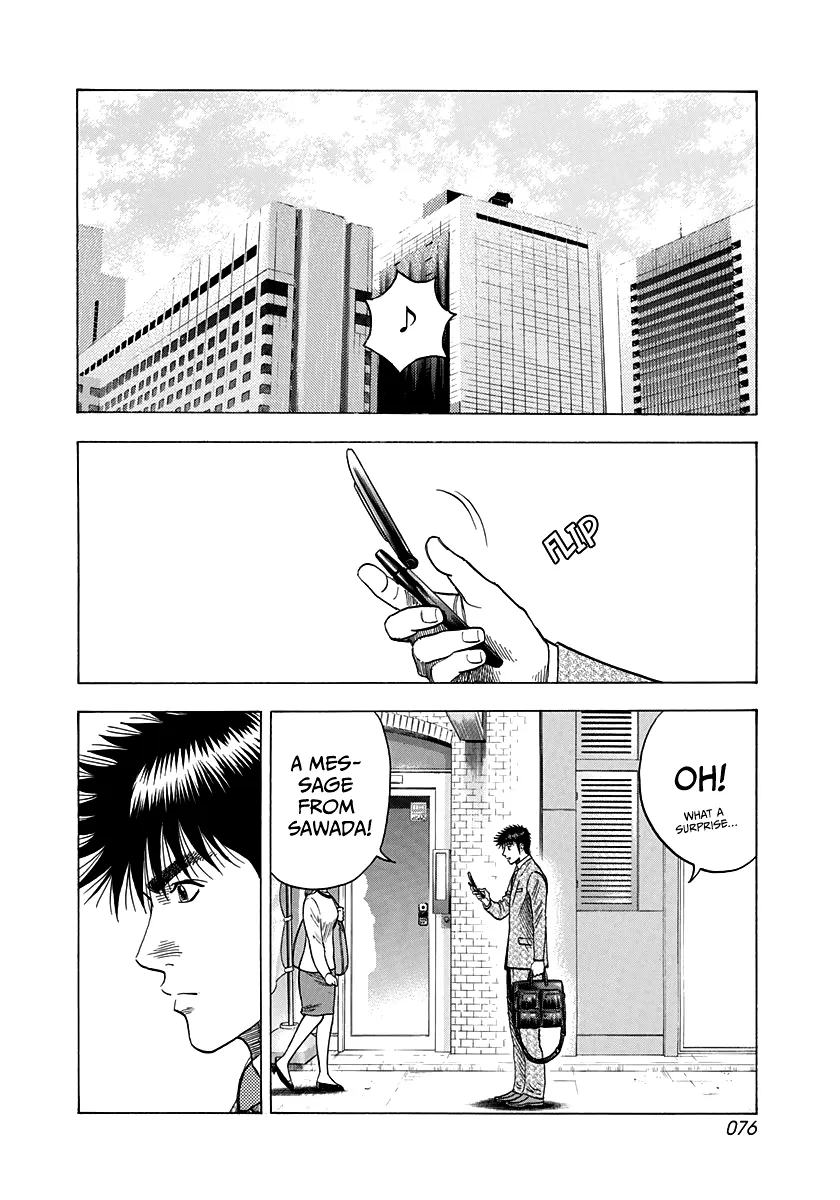 Read Countach Manga Online