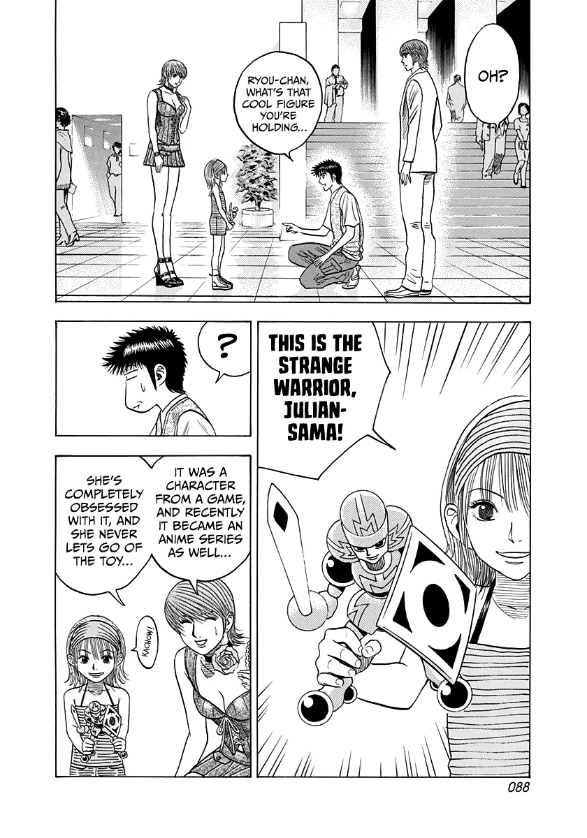 Read Countach Manga Online