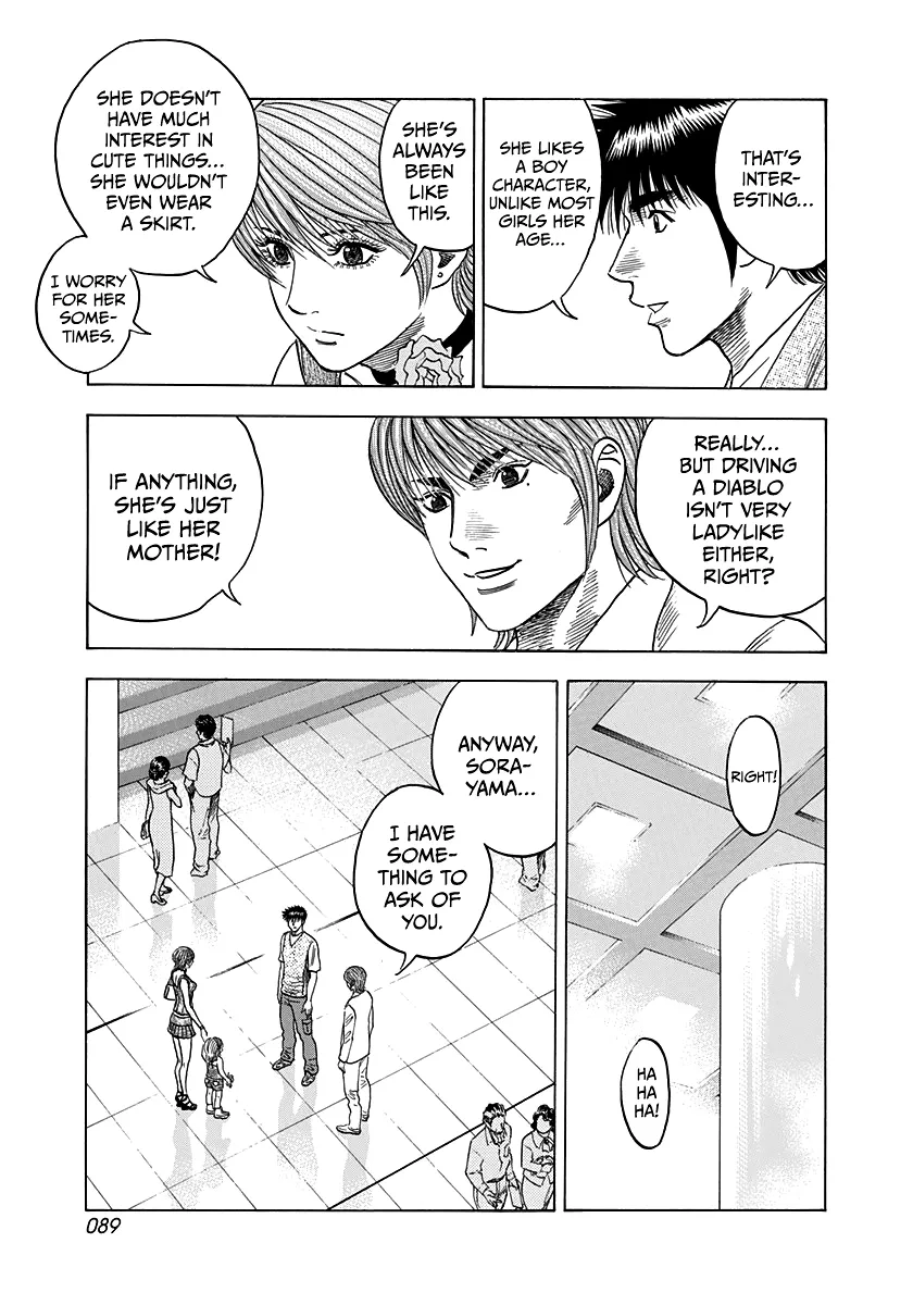 Read Countach Manga Online