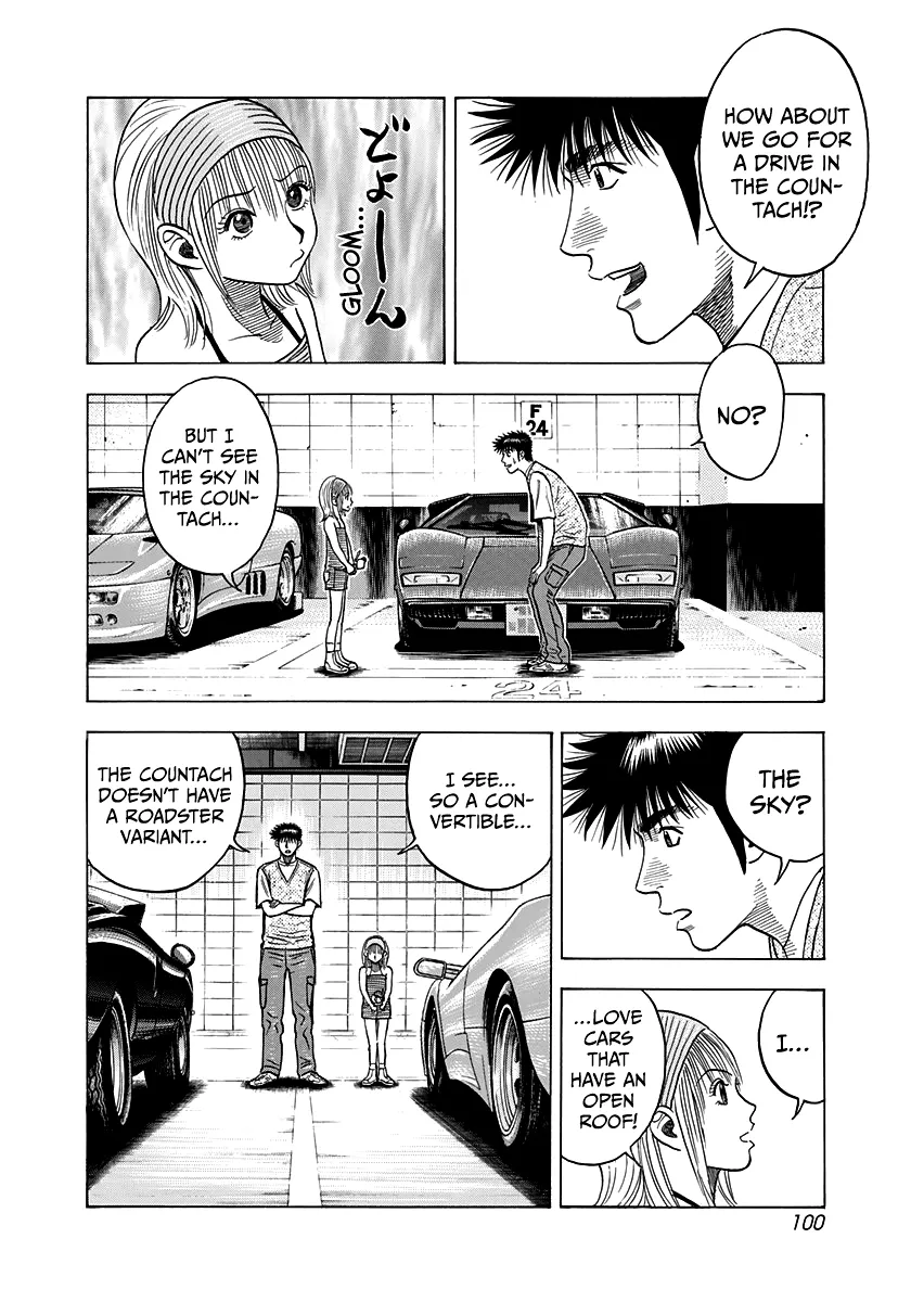 Read Countach Manga Online
