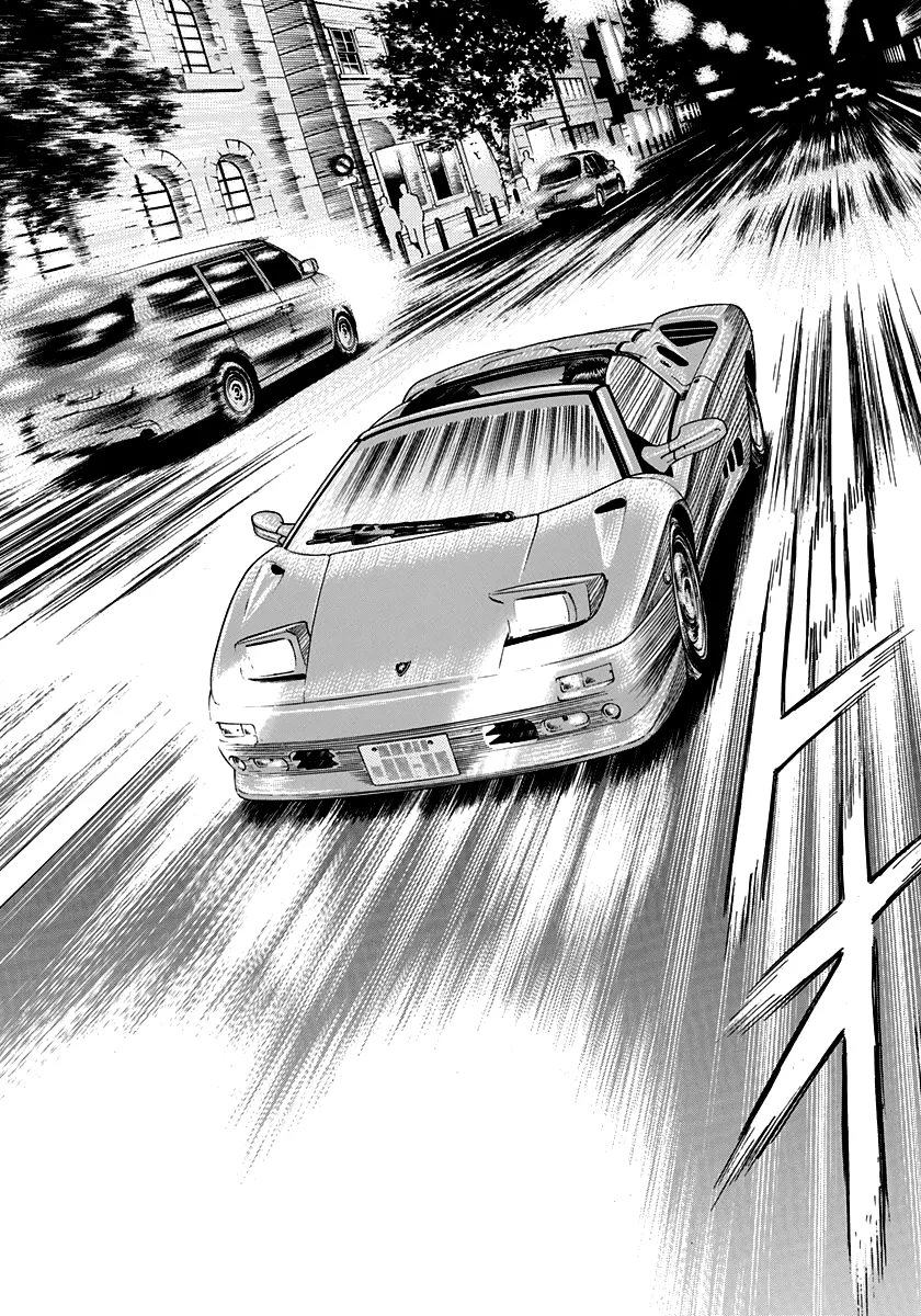 Read Countach Manga Online