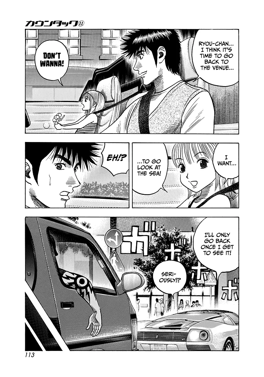 Read Countach Manga Online