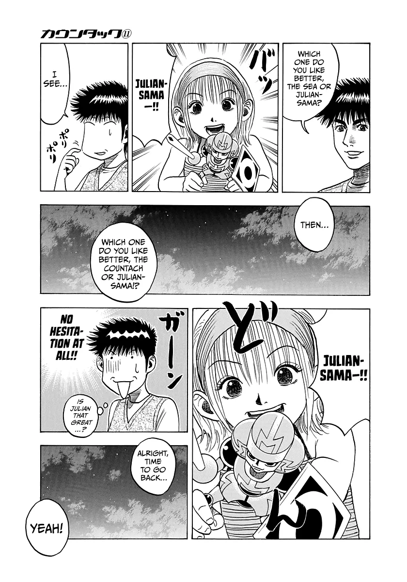 Read Countach Manga Online