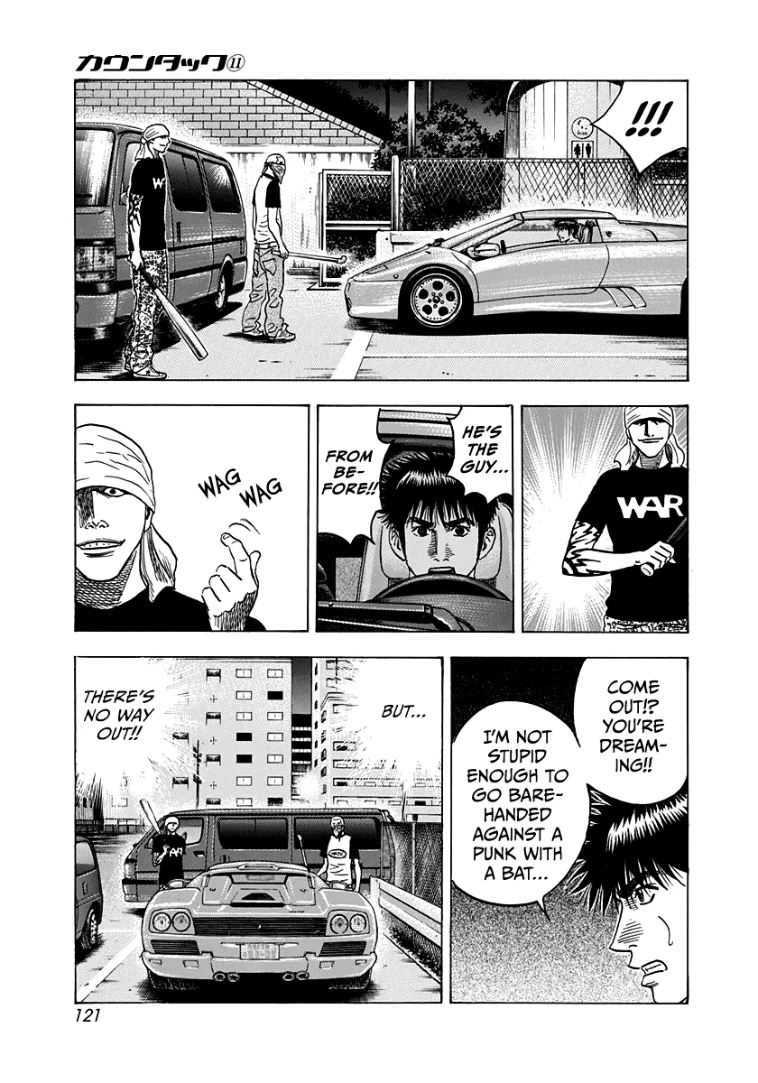 Read Countach Manga Online