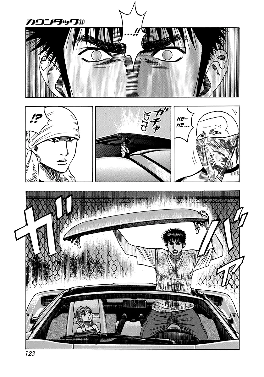 Read Countach Manga Online