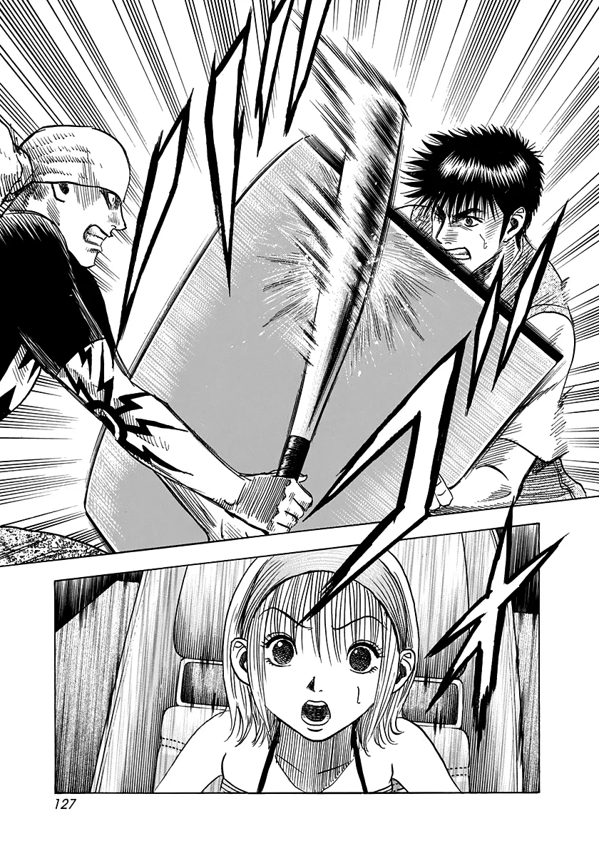 Read Countach Manga Online