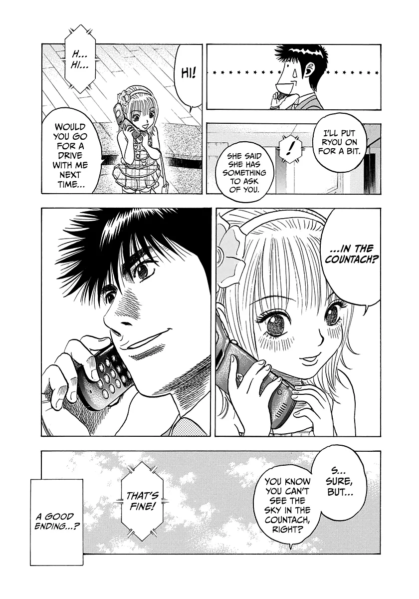Read Countach Manga Online