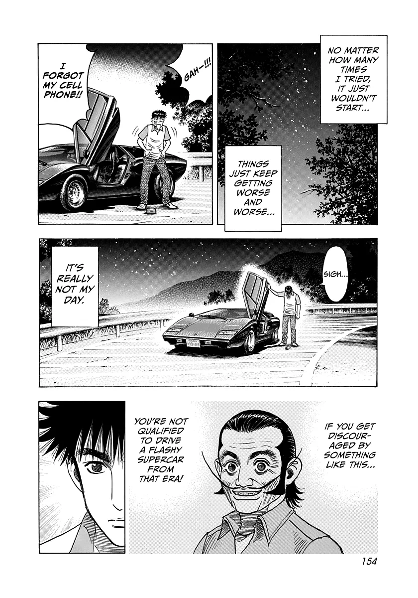 Read Countach Manga Online