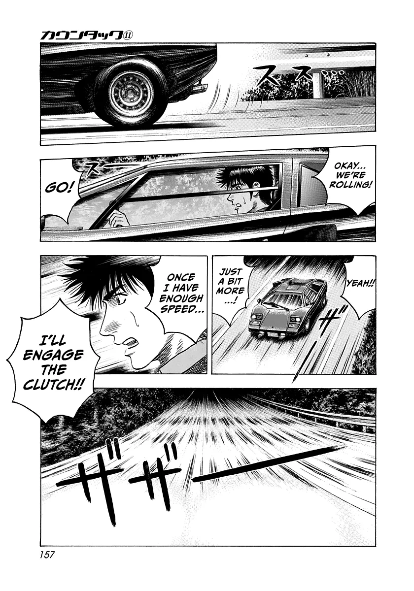 Read Countach Manga Online