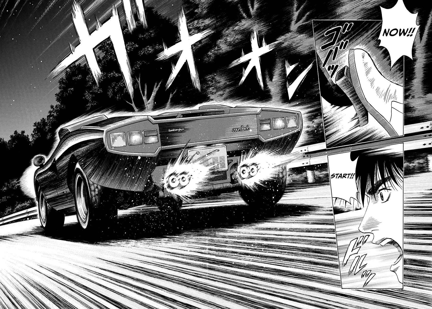 Read Countach Manga Online