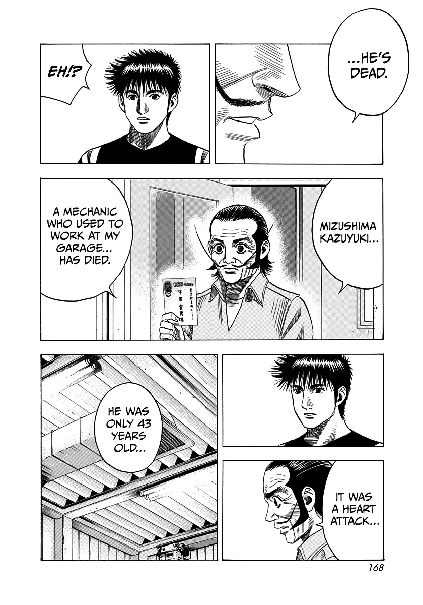 Read Countach Manga Online