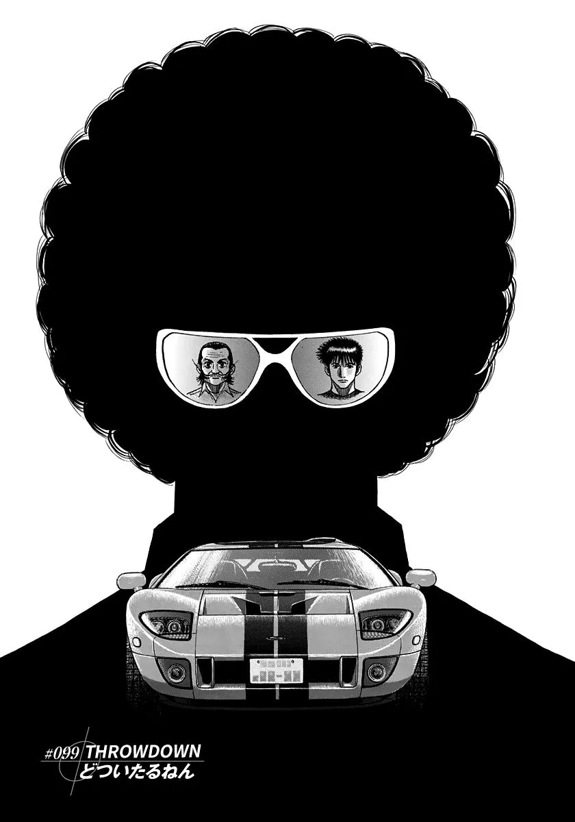 Read Countach Manga Online