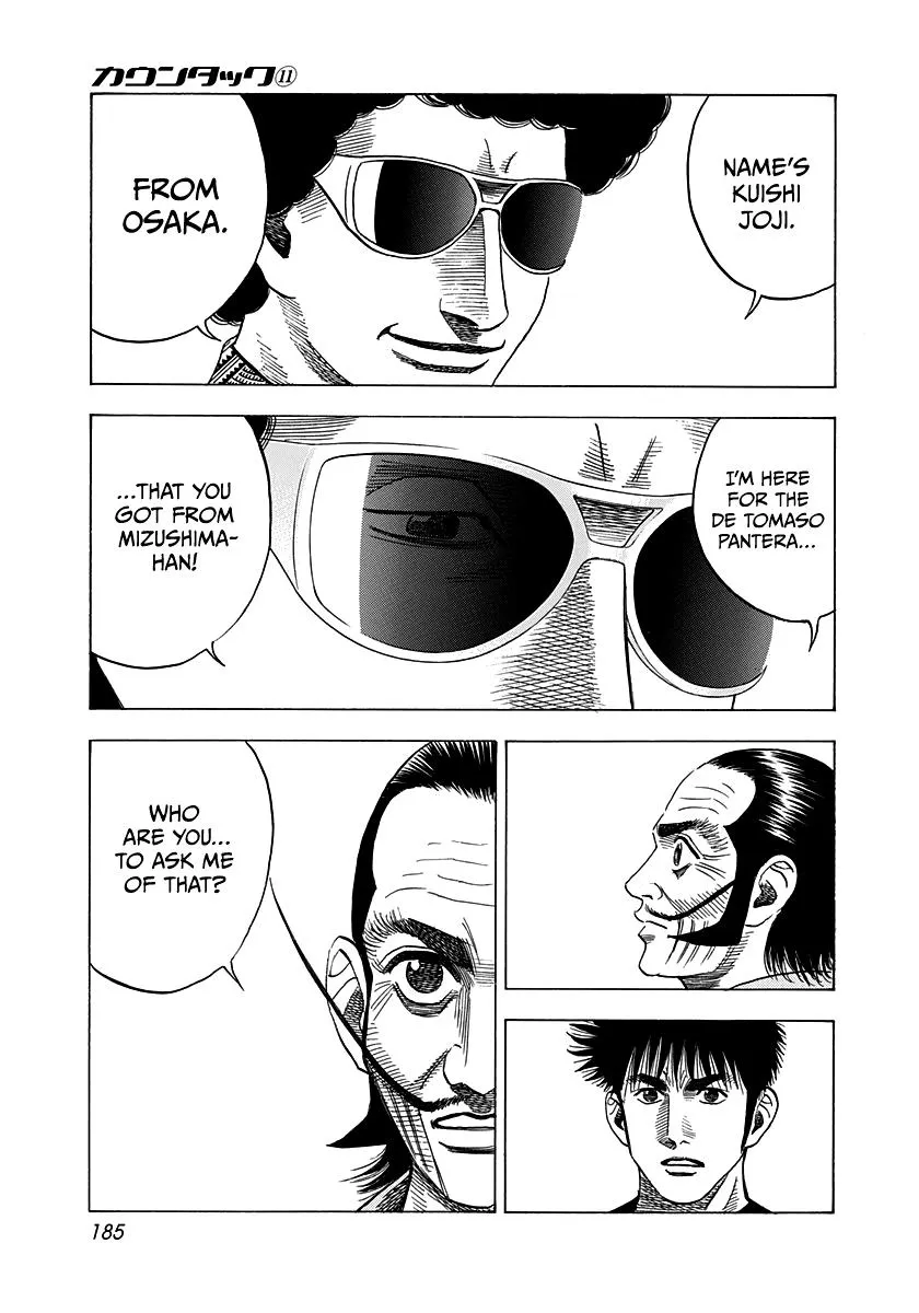 Read Countach Manga Online