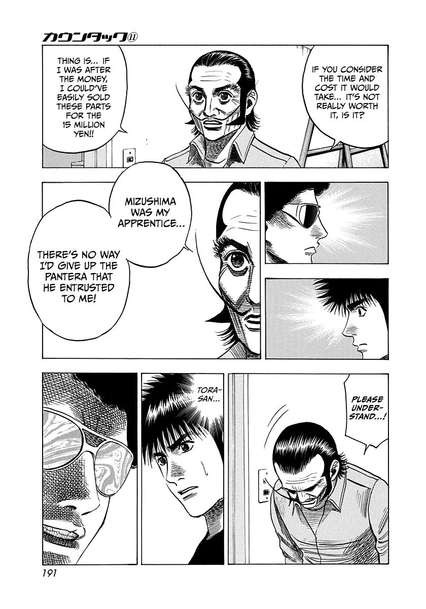 Read Countach Manga Online