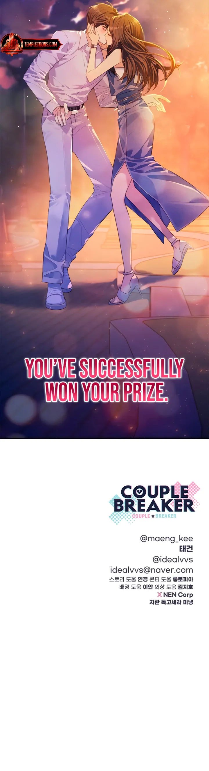 Read Couple Breaker Manga Online