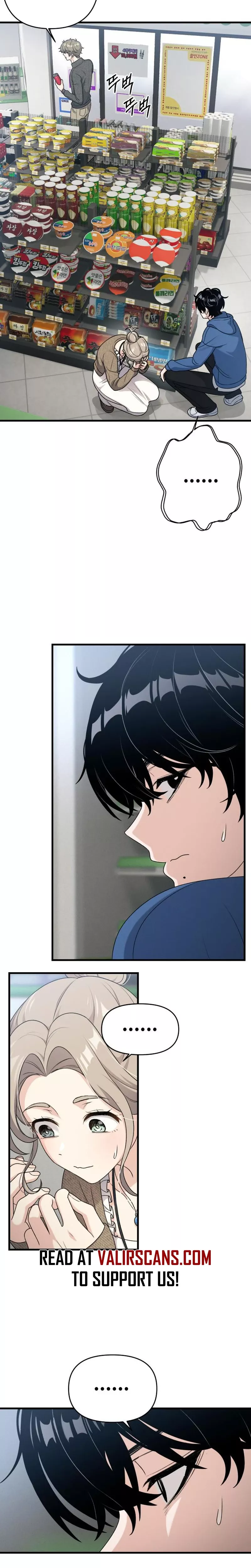 Read Ctrl+Alt+Resign Manga Online