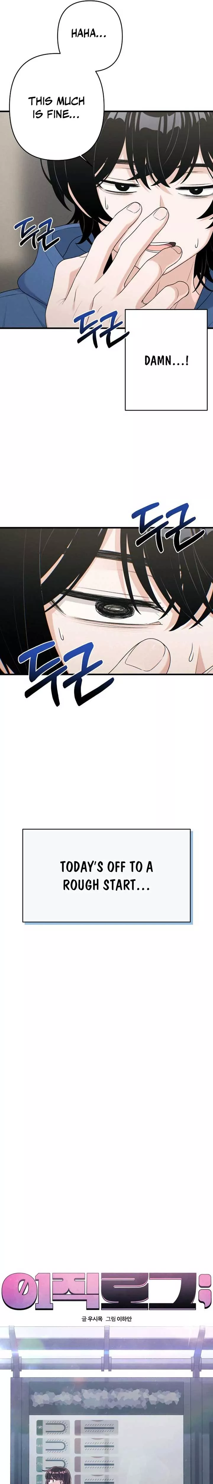Read Ctrl+Alt+Resign Manga Online