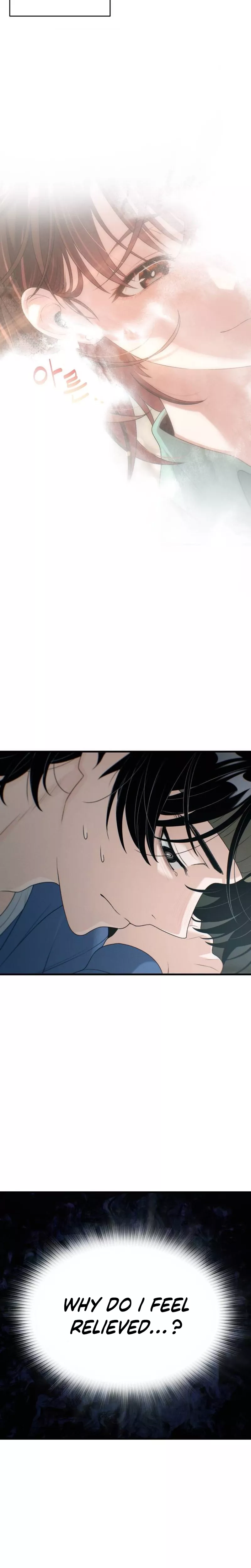 Read Ctrl+Alt+Resign Manga Online