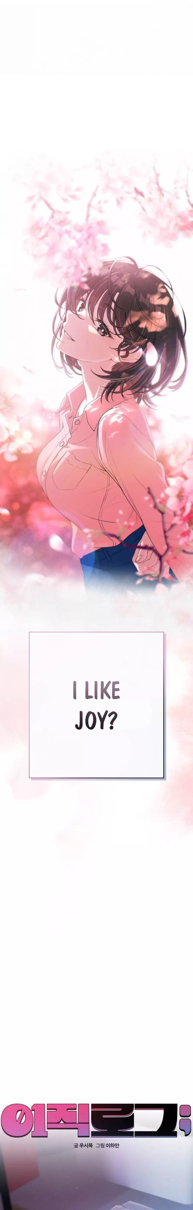 Read Ctrl+Alt+Resign Manga Online