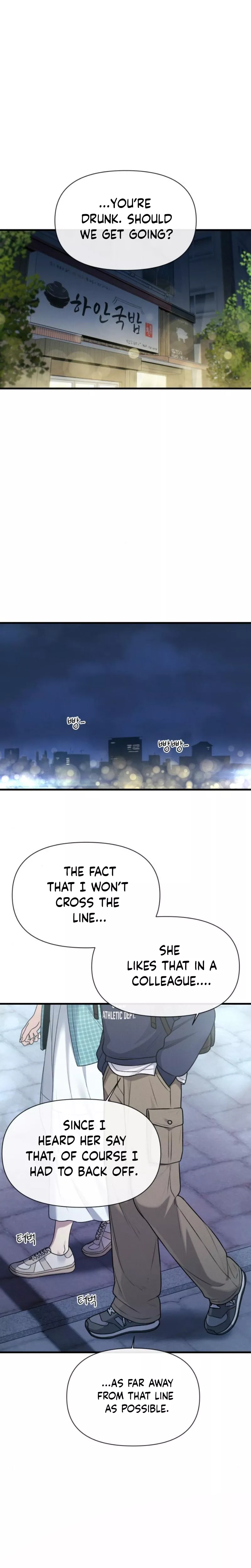 Read Ctrl+Alt+Resign Manga Online
