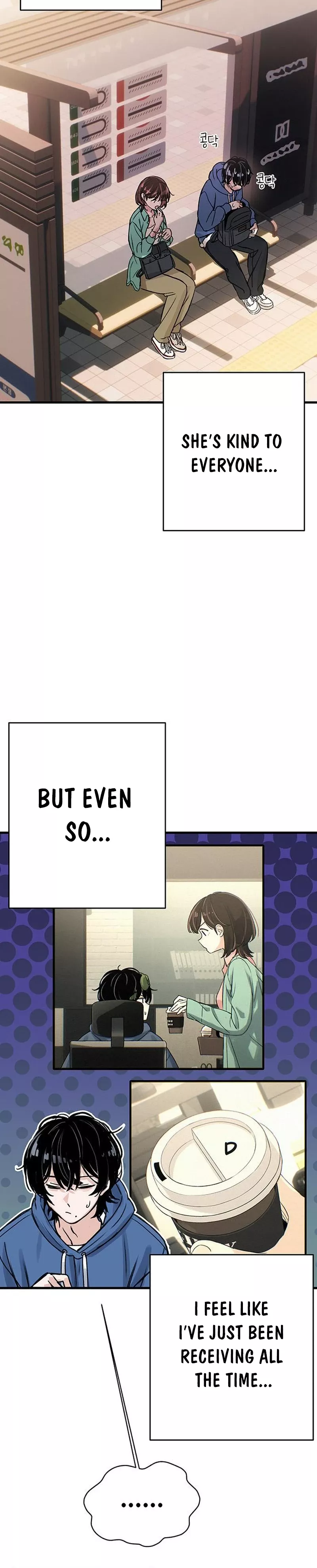 Read Ctrl+Alt+Resign Manga Online