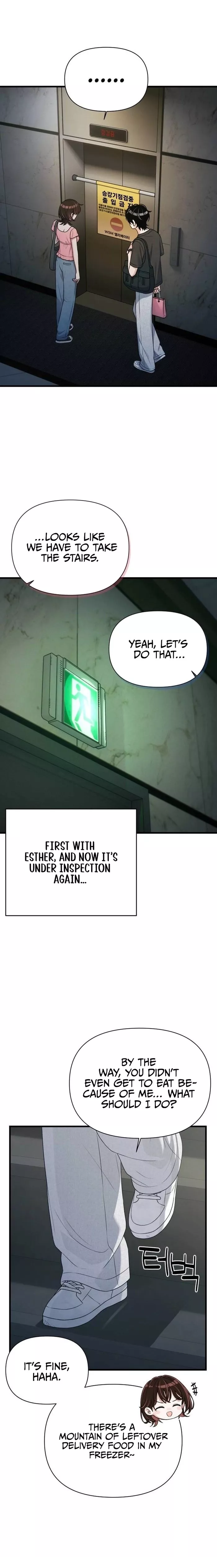 Read Ctrl+Alt+Resign Manga Online