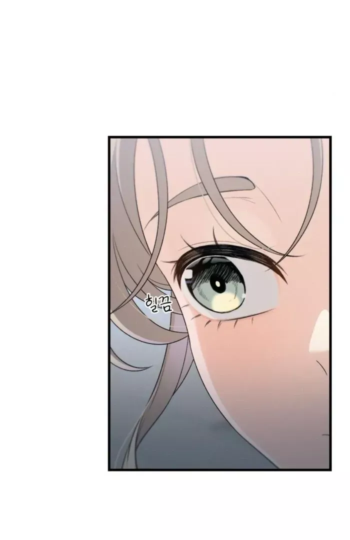 Read Ctrl+Alt+Resign Manga Online