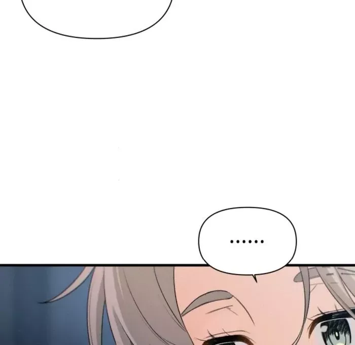 Read Ctrl+Alt+Resign Manga Online