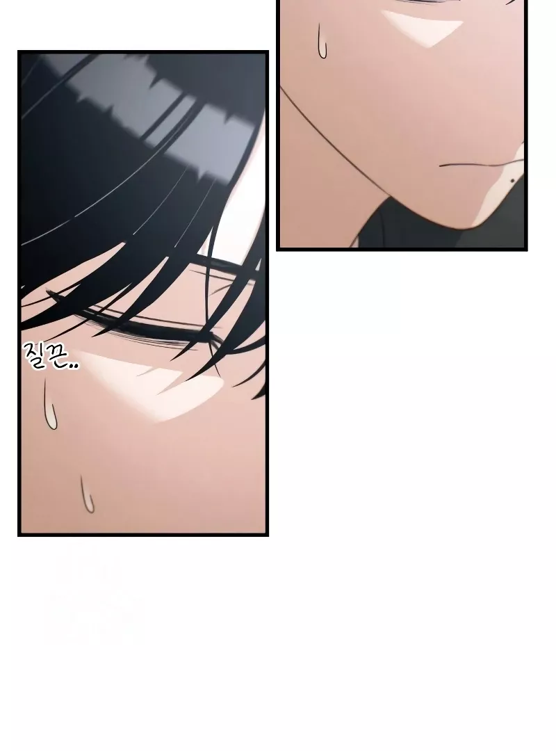 Read Ctrl+Alt+Resign Manga Online