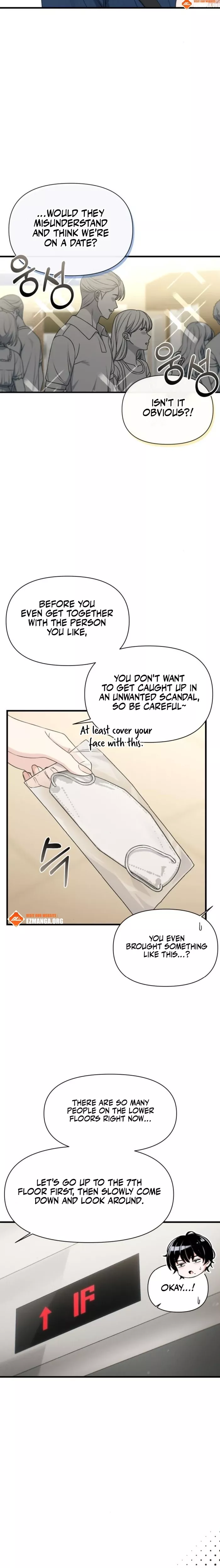 Read Ctrl+Alt+Resign Manga Online