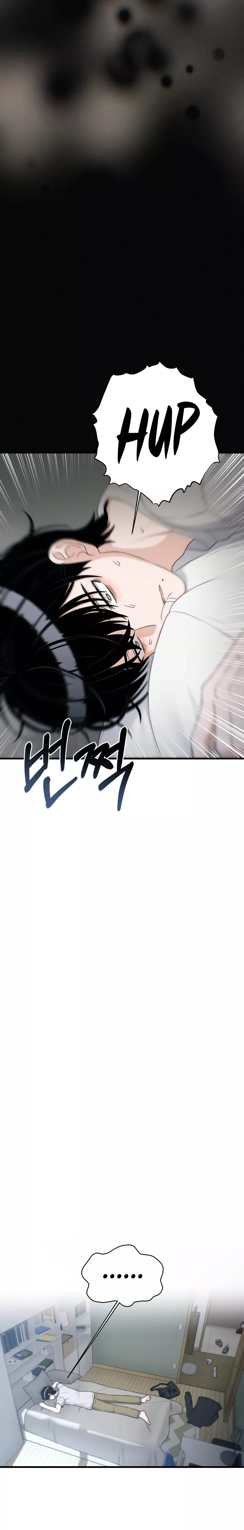 Read Ctrl+Alt+Resign Manga Online