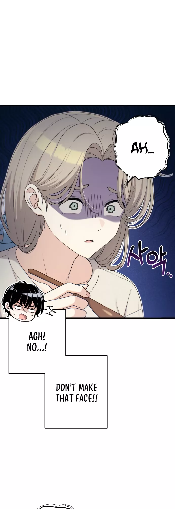 Read Ctrl+Alt+Resign Manga Online