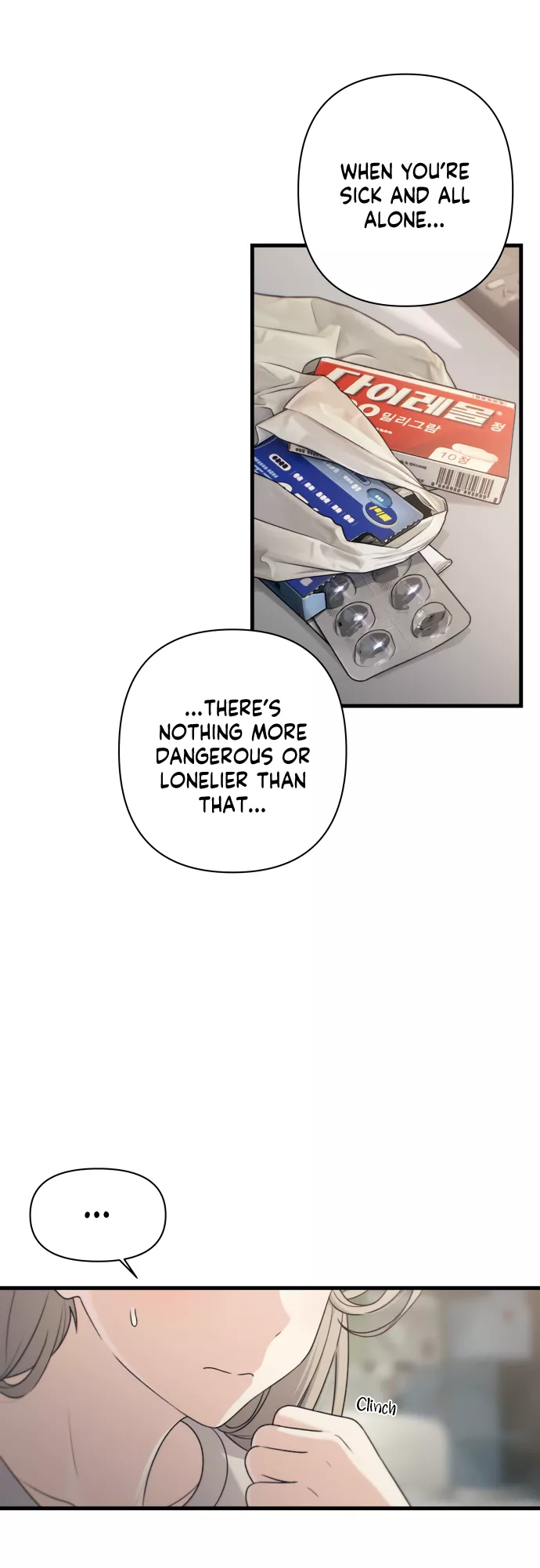 Read Ctrl+Alt+Resign Manga Online