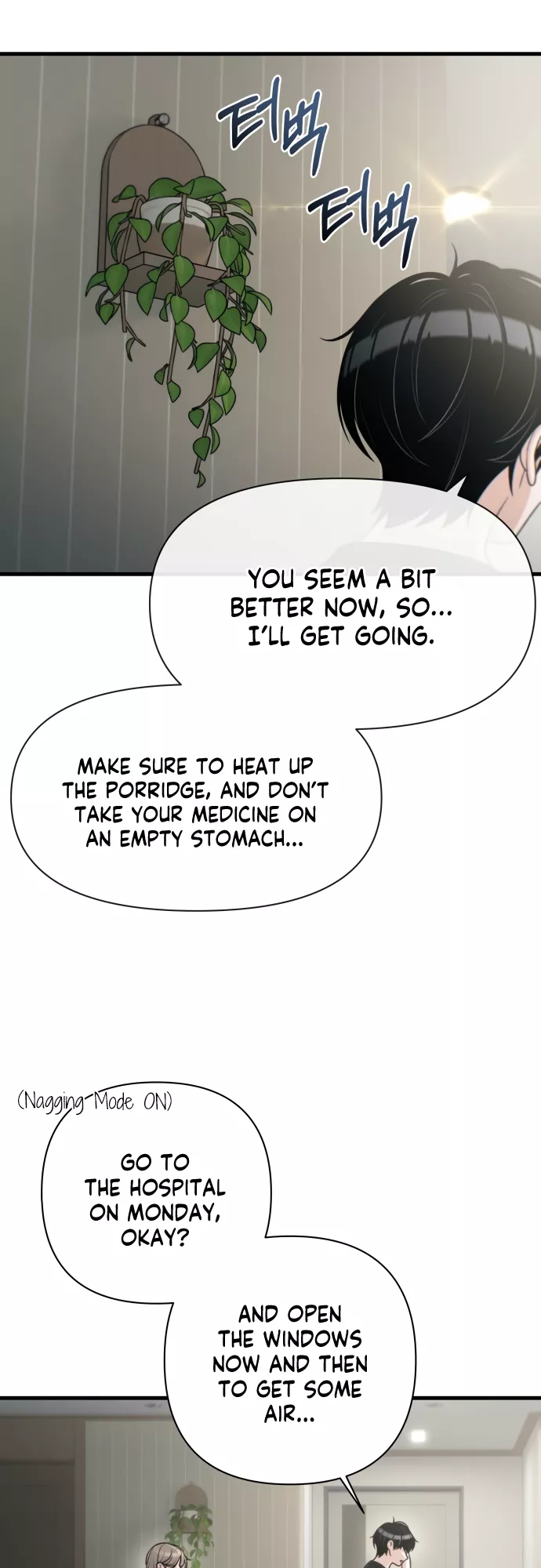Read Ctrl+Alt+Resign Manga Online