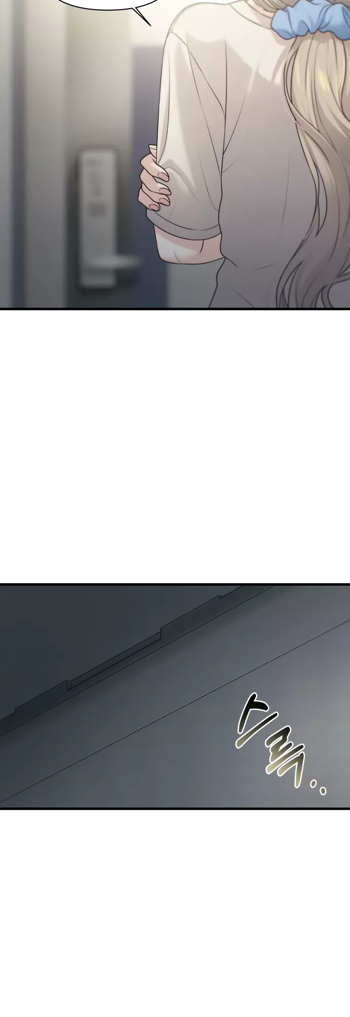 Read Ctrl+Alt+Resign Manga Online