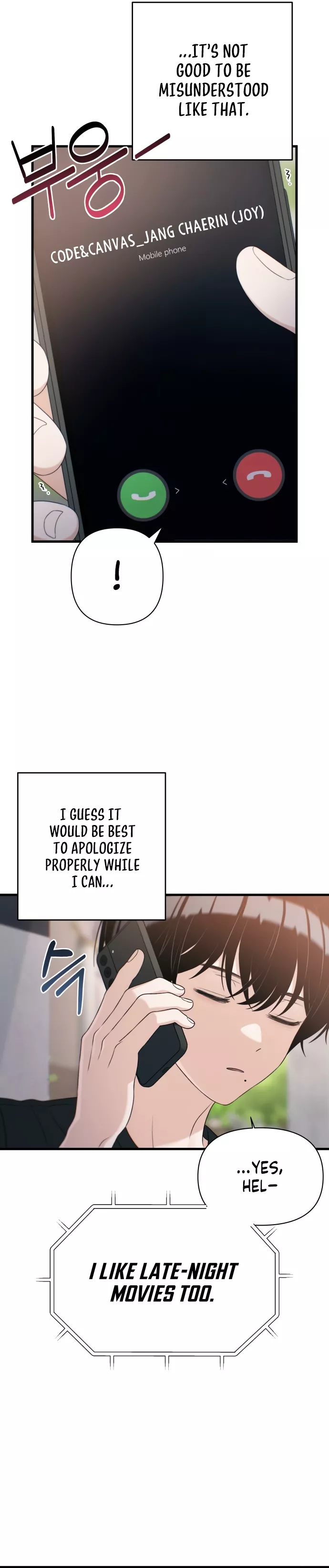 Read Ctrl+Alt+Resign Manga Online