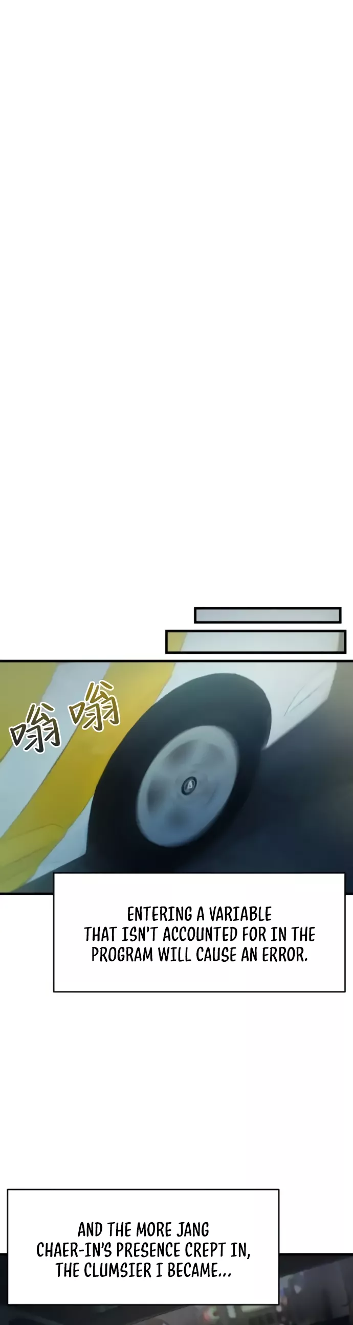 Read Ctrl+Alt+Resign Manga Online