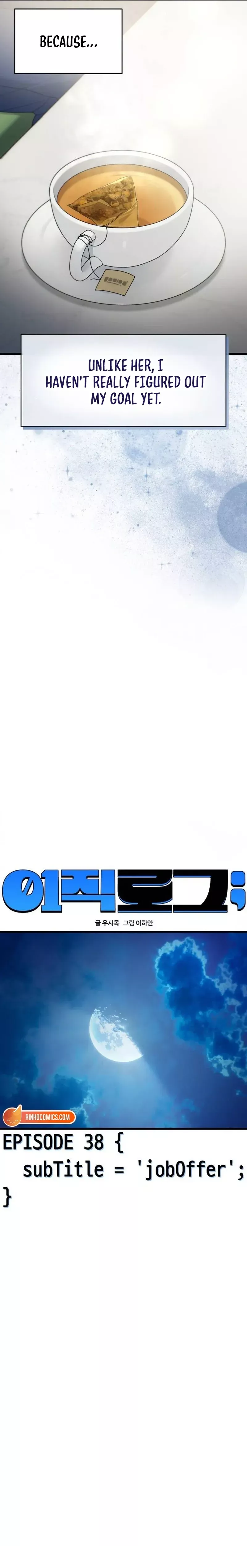 Read Ctrl+Alt+Resign Manga Online
